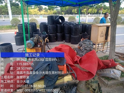 薛城管道短管置换-管道顶管-炜誉市政