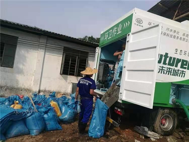 薛城工业污泥压干处理