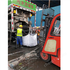 薛城淤泥固化分离服务